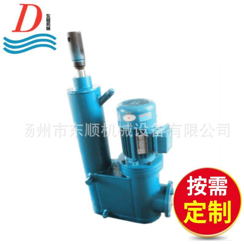 厂家生产定做DYTF型分离式电液推杆 分体式电动液压推杆,五金/工具,液压机/油压机,淘宝优惠券,粉丝福利购,淘宝优惠卷