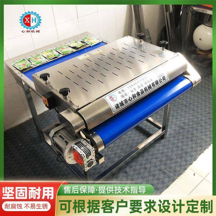 全自动笋片压平机 商用豆干竹笋压平机 多功能食品整型压平整平机,清洗/食品/商业设备,休闲食品加工设备,淘宝优惠券,粉丝福利购,淘宝优惠卷