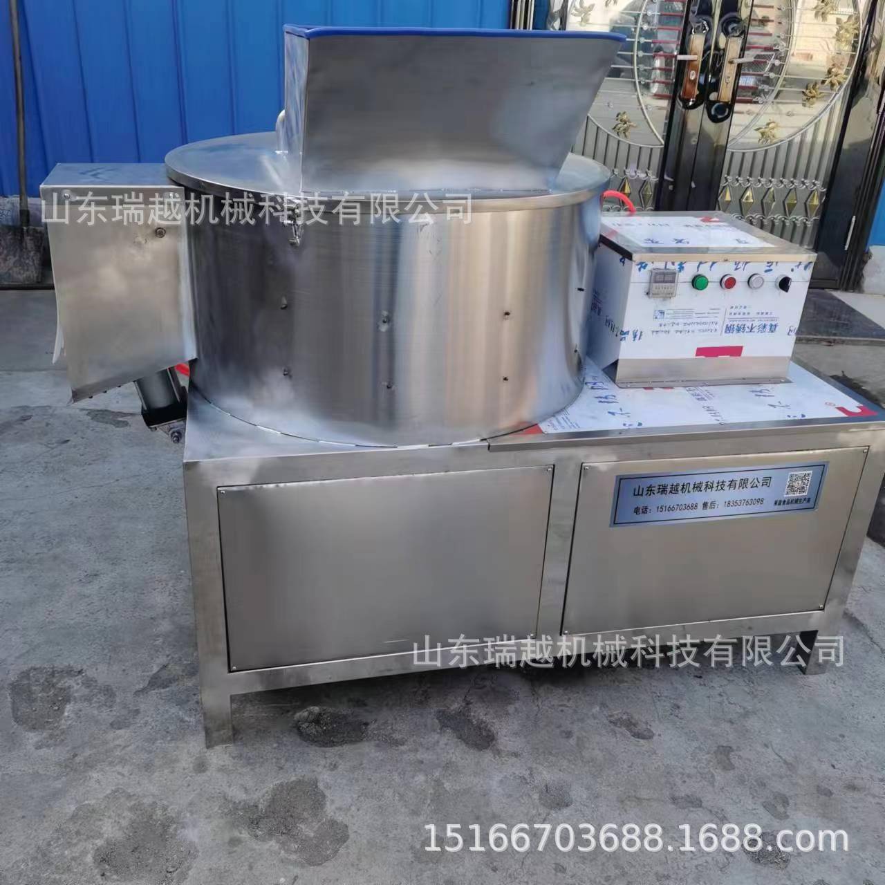 马蹄削皮机 土豆削皮机商用 芋头削皮机 地瓜削皮机 紫薯削皮机