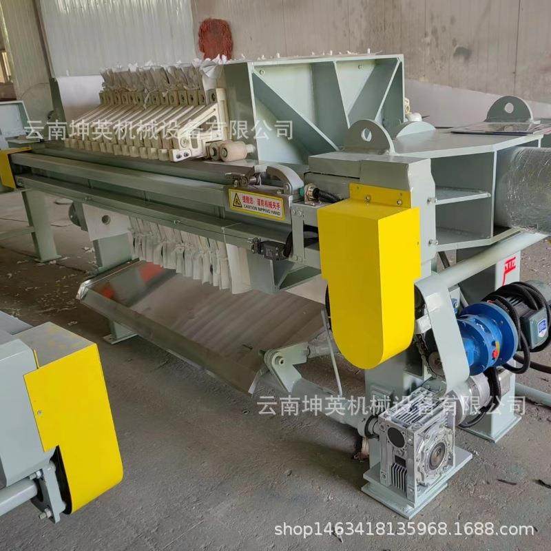 精矿干排固液分离压滤机 厢式污泥污水过滤机 板框式隔膜压滤机,机械设备,过滤设备,淘宝优惠券,粉丝福利购,淘宝优惠卷