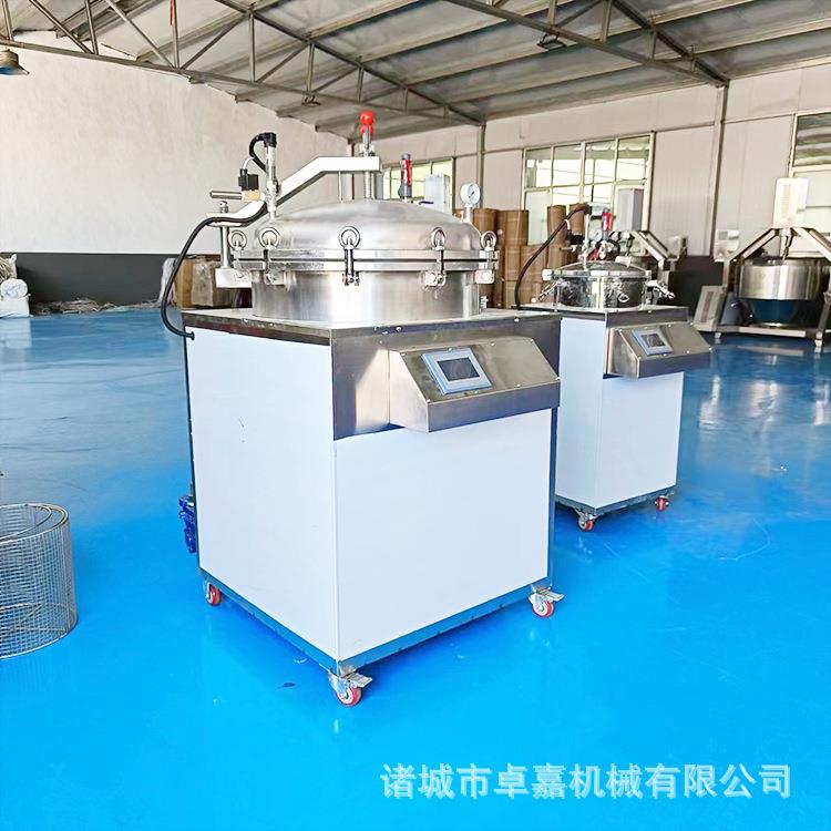 全自动肉制品真空包装杀菌锅 150升猪牛羊肉延长保质期反压灭菌机