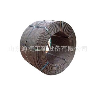 矿用钢绞线 17.8煤矿预应力钢绞线 15.24矿用钢绞线厂家直销质量