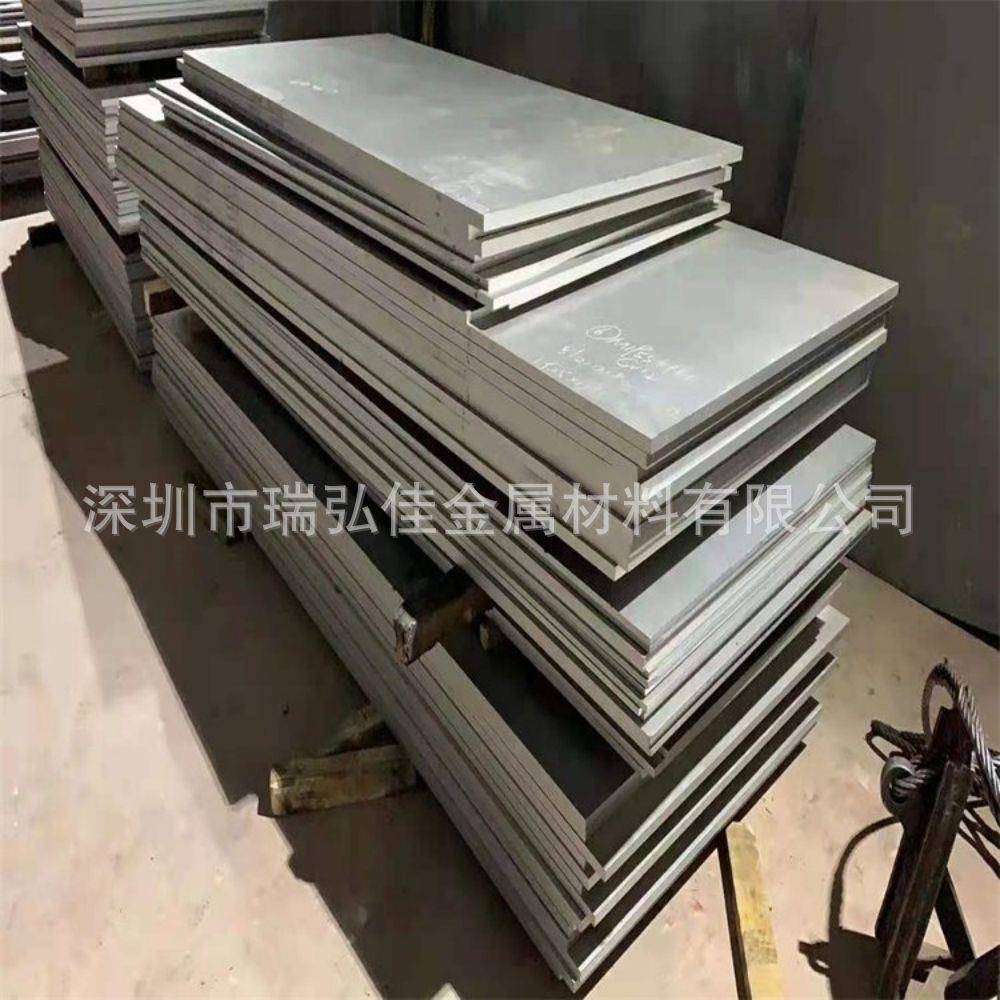 供应合金钢M34工具钢高速钢T11334棒YXM34板HS2-9-1-8块多种规格