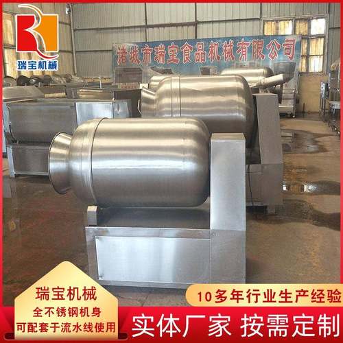 供应全自动真空滚揉机 自动出料肉块快速腌制入味机 泡菜腌制设备