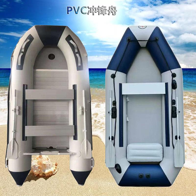 2.米米冲锋舟有CE认证PVC加厚充气冲锋舟橡皮艇钓鱼充气船价格