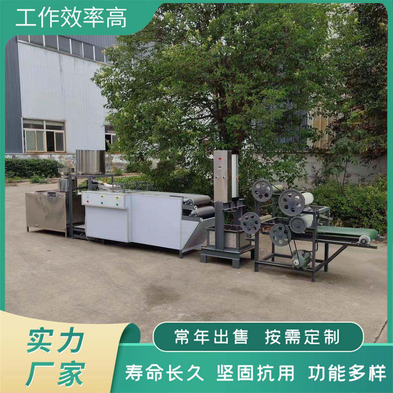 制作豆腐皮机器厂家 干豆腐皮丝机生产线 聚能豆制品设备全自动