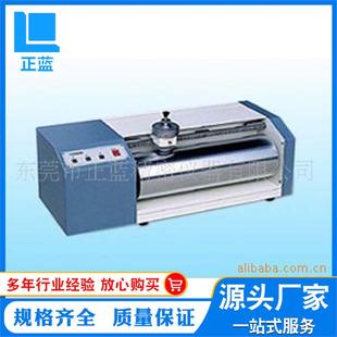 东莞厂家直供 DIN磨耗试验机 耐磨耗试验机