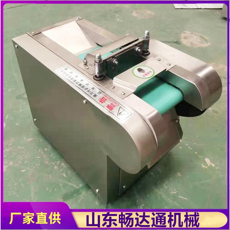 冻肉笋干锅饼切片机多功能商用海带猪皮切丝机电动树枝桑枝切断机