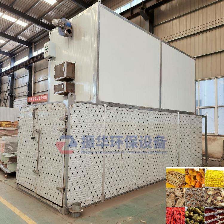 辣椒羊肚菌菊花白术蘑菇药材果蔬食用菌烘干机 烘房 烘箱干燥机