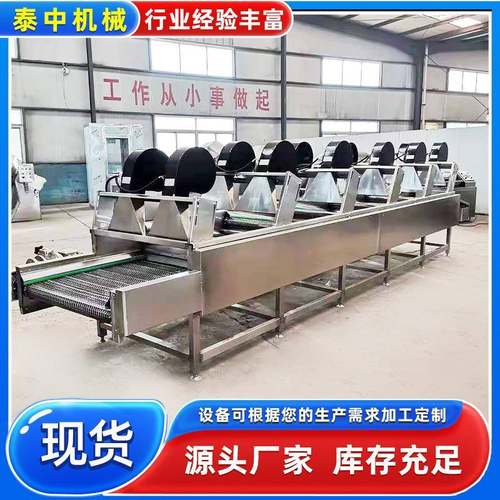 大枣果蔬翻转式风干机 木耳风干流水线 食品清洗后风干设备