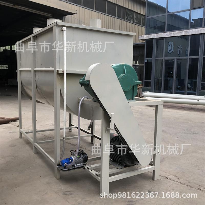 1吨卧式搅拌机 液压喷油卧式饲料搅拌机 草料干粉混合搅拌机