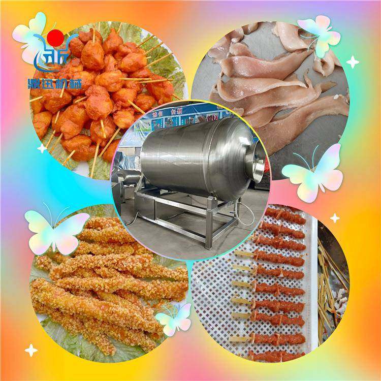 肉制品腌制设备 肉食品设备真空滚揉机  牛羊肉真空腌肉机,清洗/食品/商业设备,肉制品加工设备,淘宝优惠券,粉丝福利购,淘宝优惠卷