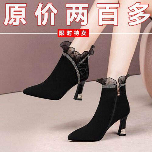 婧娗秋冬真皮加绒中跟水钻女短靴