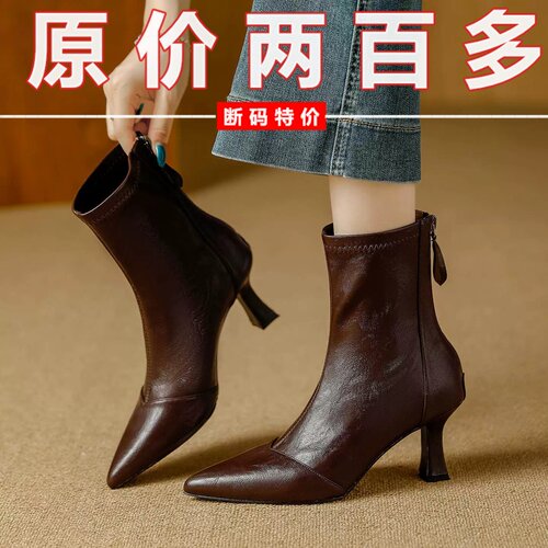 法式尖头细跟显瘦短靴女秋冬