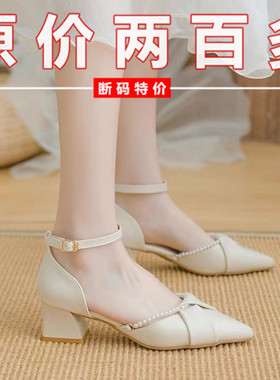 婧娗包头凉鞋女款2025夏季配裙子外穿夏天高跟尖头通勤一字带凉鞋