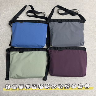 户外运动折叠防水斜挎包单肩徒步旅行休闲CTX轻便可收纳购物男女