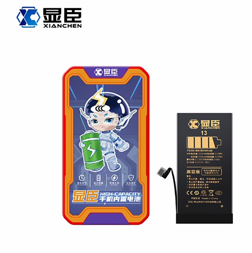 显臣跑诊断内置电池适用苹果12 13 14 15 mini Plus Pro ProMax