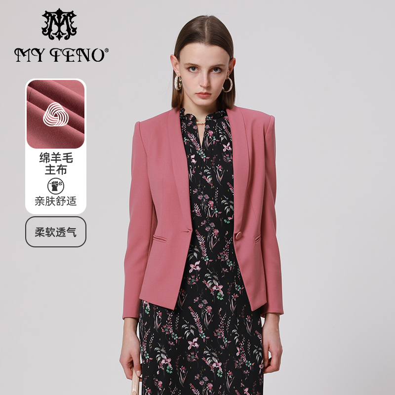 专柜正品马天奴女装秋冬新