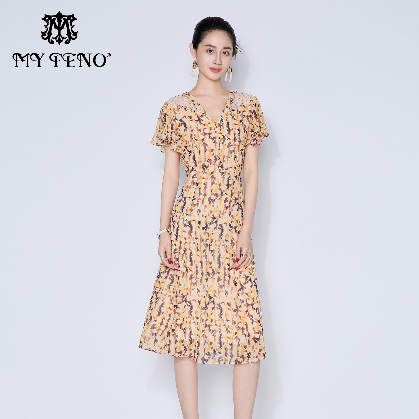 马天奴黄色印花钉珠收腰连衣裙