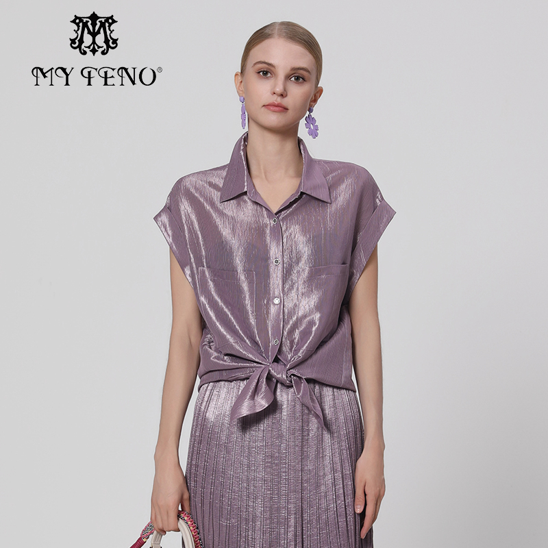 马天奴紫色翻领单排扣短袖衬衫