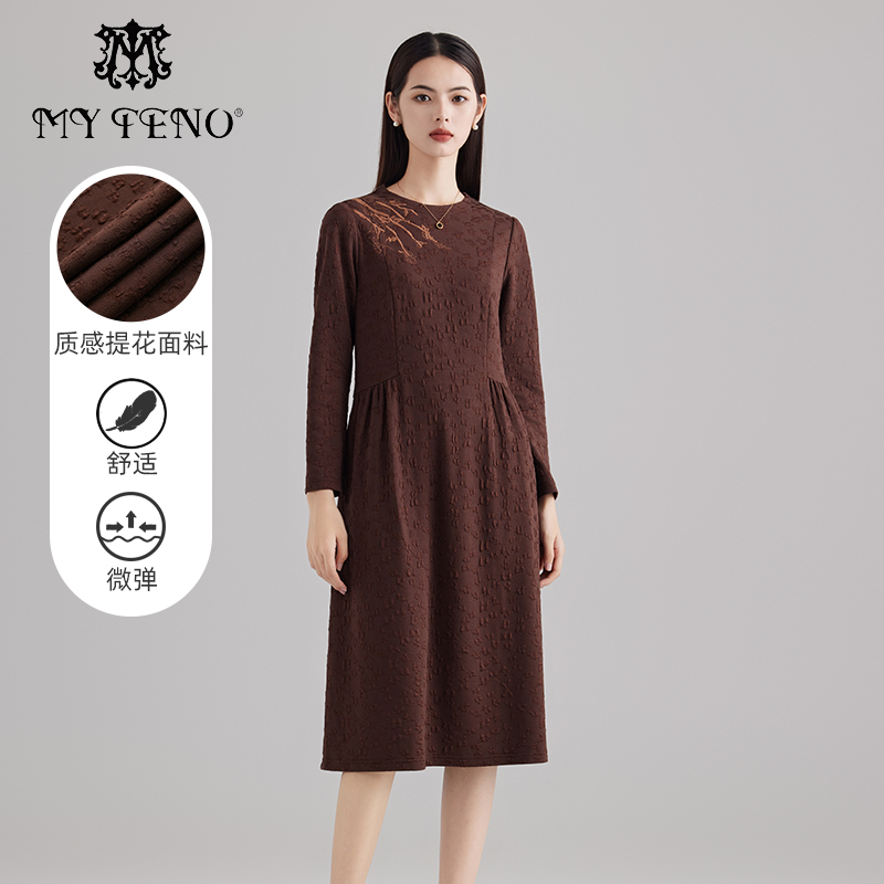 马天奴深棕色提花圆领连衣裙