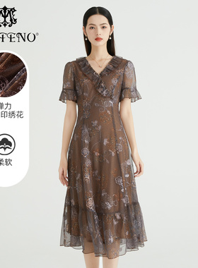 马天奴春秋新款咖色V领印花连衣裙刺绣喇叭袖复古伞裙子时尚气质