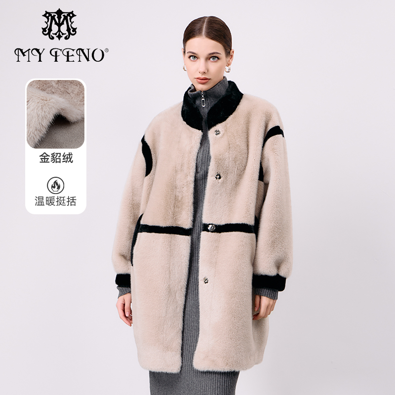 马天奴撞色立领长款金貂绒外套