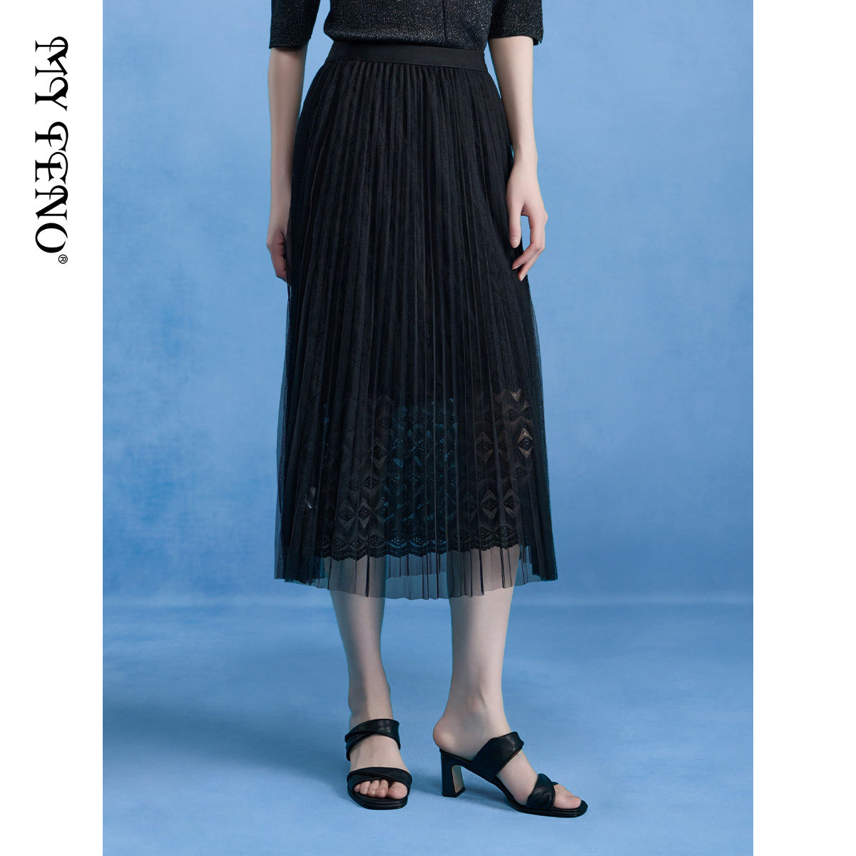 马天奴秋季新款黑色松紧腰网纱半身裙气质长款裙子女装百褶裙