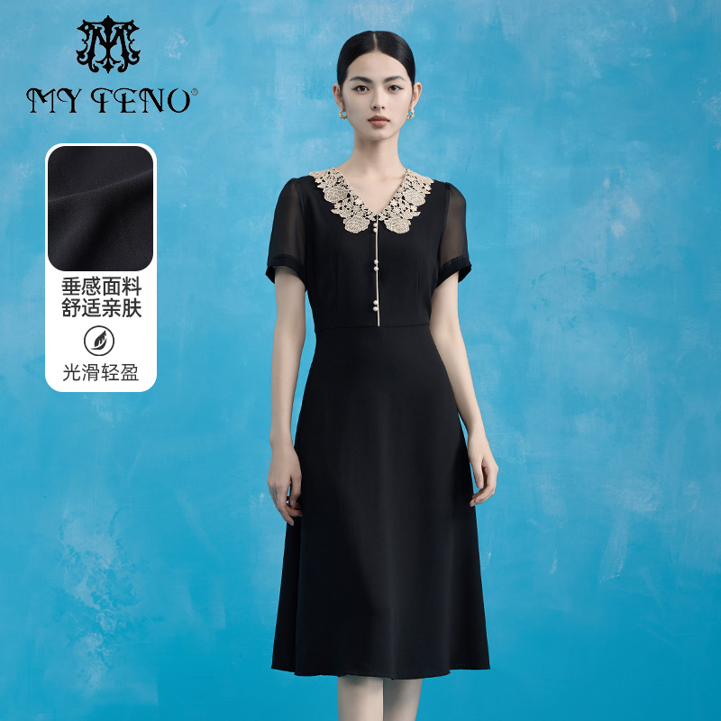 马天奴黑色翻领收腰连衣裙