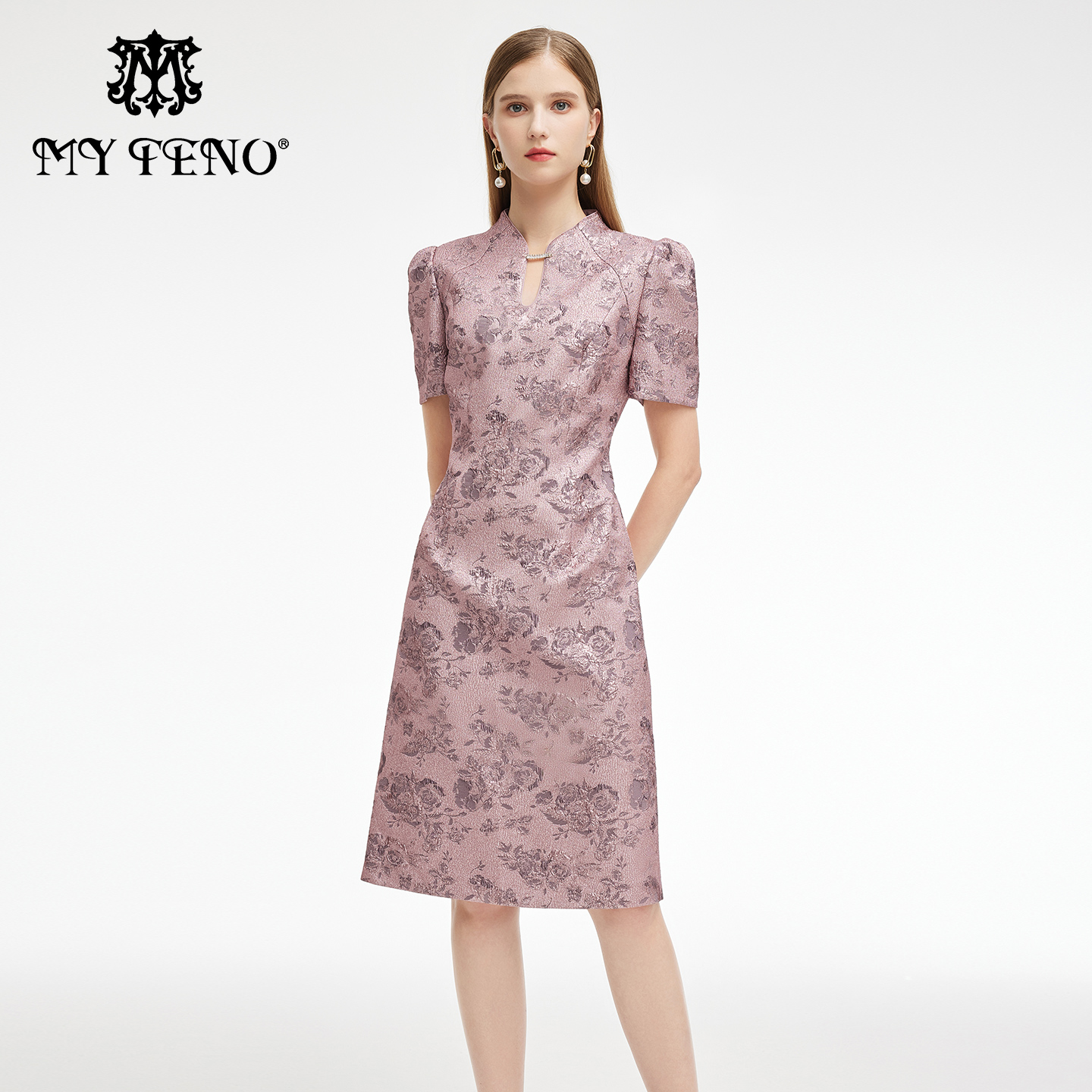 马天奴粉色旗袍领短袖连衣裙