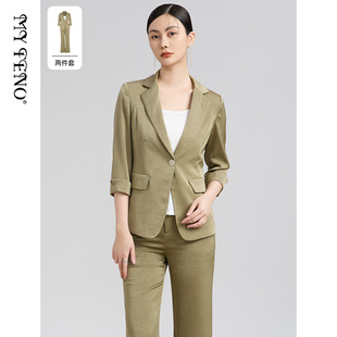 绿色翻领西装 通勤女裤 西服外套西裤 时尚 子三件套装 马天奴春夏新款