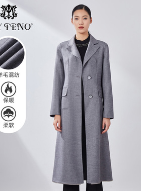 马天奴秋冬新款灰色长外套西装大衣收腰修身百搭通勤时尚流行女装