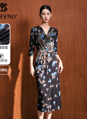 马天奴女装春秋新款黑色印花V领连衣裙收腰缝钻长裙气质高级礼裙