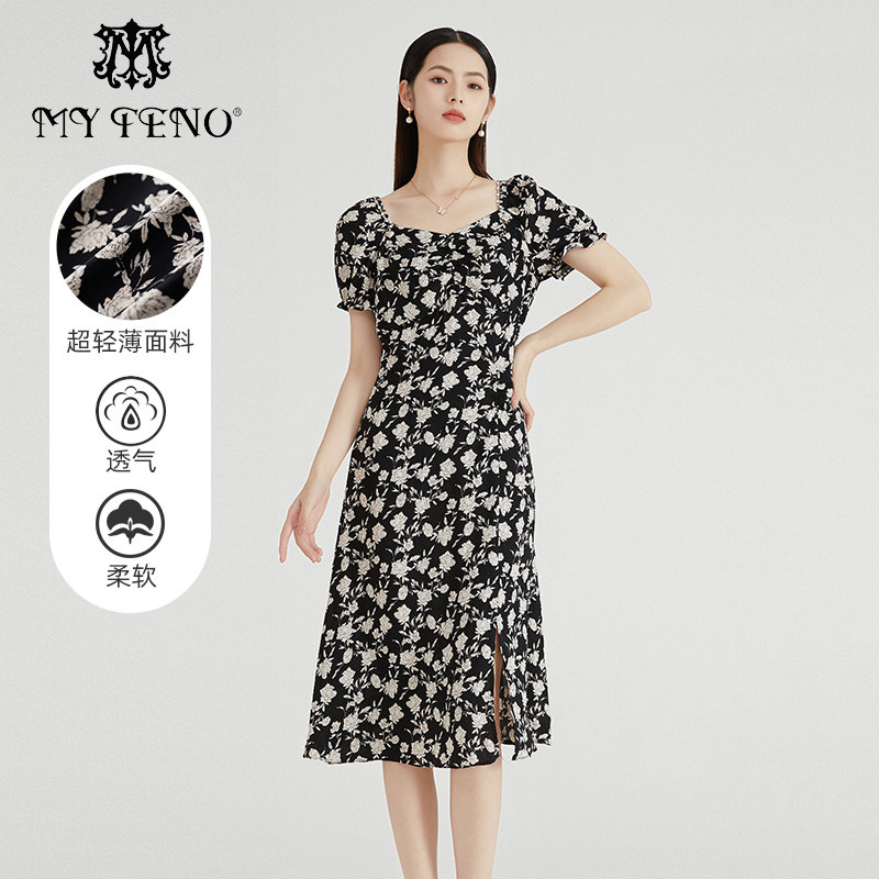 马天奴春秋新款女撞色印花连衣裙子桃心领法式长裙短袖收腰时尚,女装/女士精品,连衣裙,淘宝优惠券,粉丝福利购,淘宝优惠卷