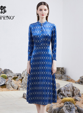 马天奴2025秋冬新款蓝色印花立领钉珠收腰长袖连衣裙子气质时尚女