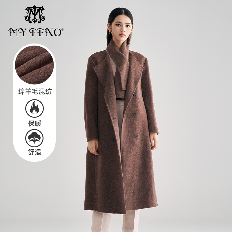 马天奴双排扣绵羊毛混纺大衣