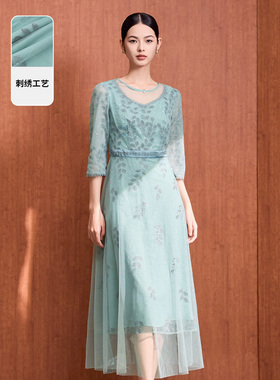 马天奴春秋新款绿色刺绣网纱连衣裙子圆领收腰长裙气质时尚女装