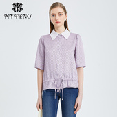 女装 白色中袖 夏季 马天奴专柜正品 新款 紫色印花气质衬衫 短款 上衣