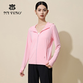 新款 纯色连帽外套修身 上衣时尚 马天奴2025夏季 防晒服百搭休闲女装