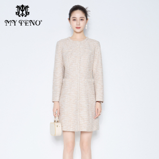 专柜正品 马天奴秋冬女浅咖卡色圆领收腰连衣裙子小香风时尚