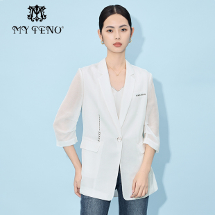 西服外套刺绣时尚 专柜正品 白色三醋酸西装 夏季 通勤 马天奴女装