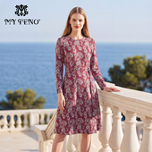 马天奴2025秋冬新款 气质女 时尚 红色印花圆领长袖 收腰连衣裙子修身