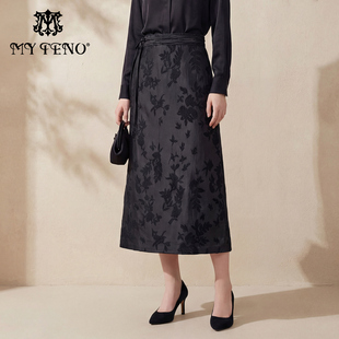 马天奴2025秋冬新款新中式国风提花半身裙半裙子长裙气质时尚女装