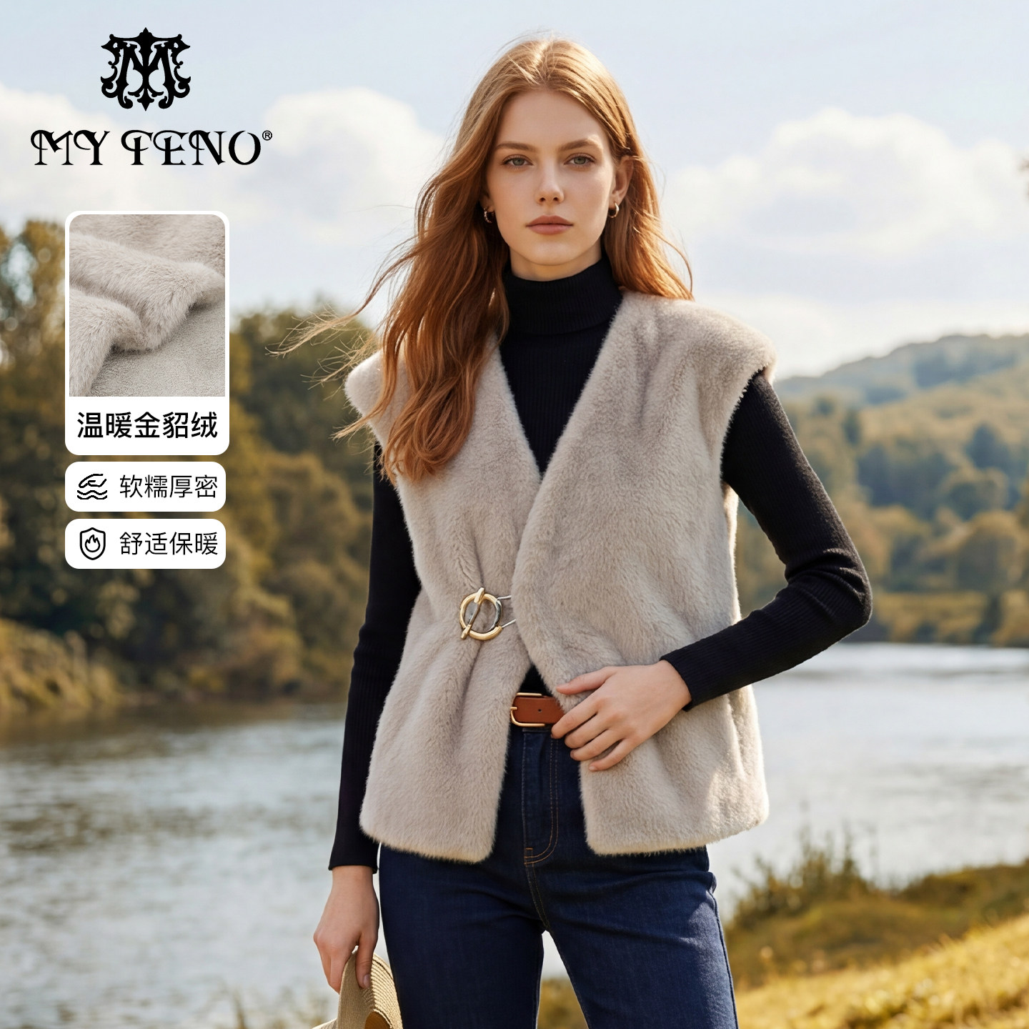 马天奴女装冬新款金貂绒仿貂环保皮草马甲外套保暖轻奢贵气显瘦