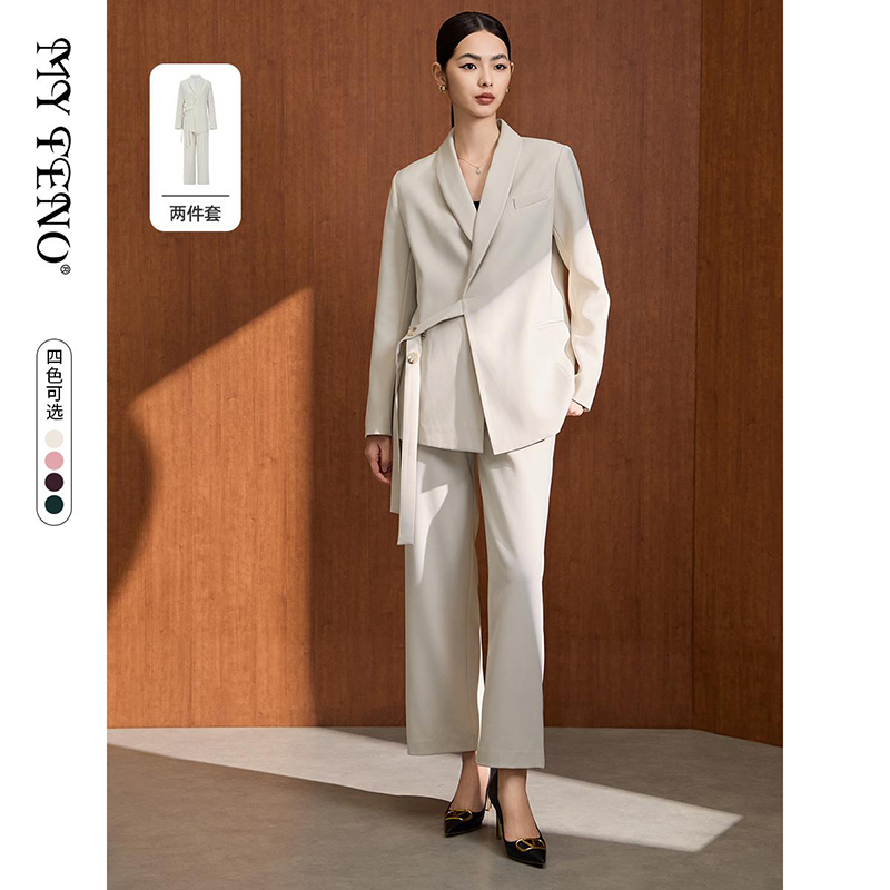 马天奴纯色西装阔腿裤两件套装