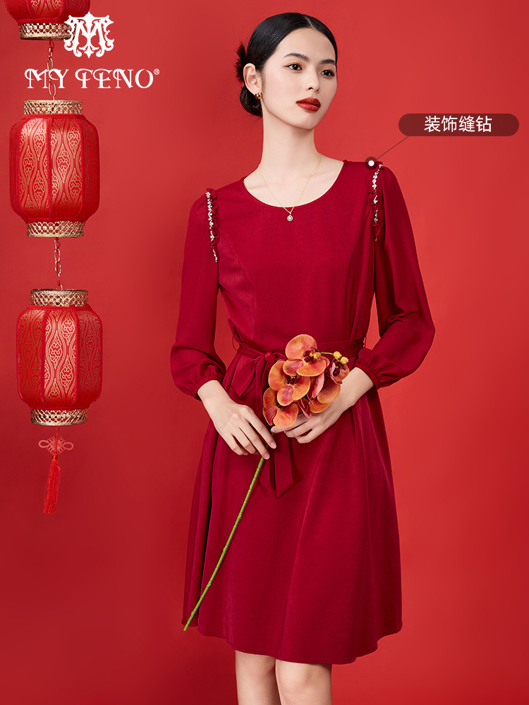 马天奴红色缝钻系带连衣裙