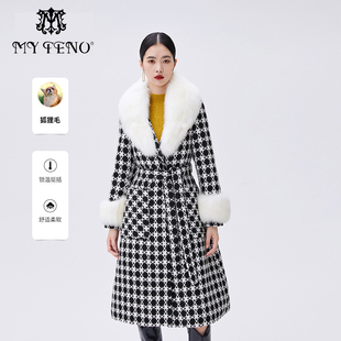 长款 马天奴秋冬新品 黑白格子皮草大衣外套毛领收腰保暖气质时尚
