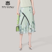 新款 专柜正品 马天奴女夏季 绿色印花雪纺度假风半身裙流行裙子半裙