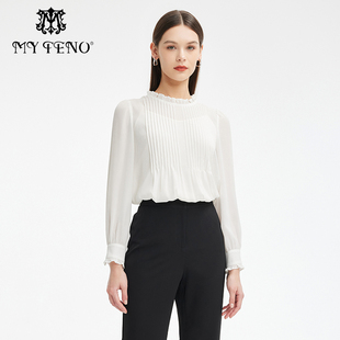 专柜正品马天奴秋冬女装白色圆领木耳边长袖衬衫气质宽松上衣
