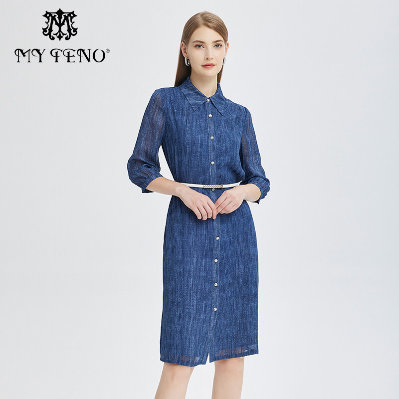 马天奴新款蓝色七分袖连衣裙